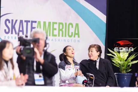 Ice Gallery Skates U.S.